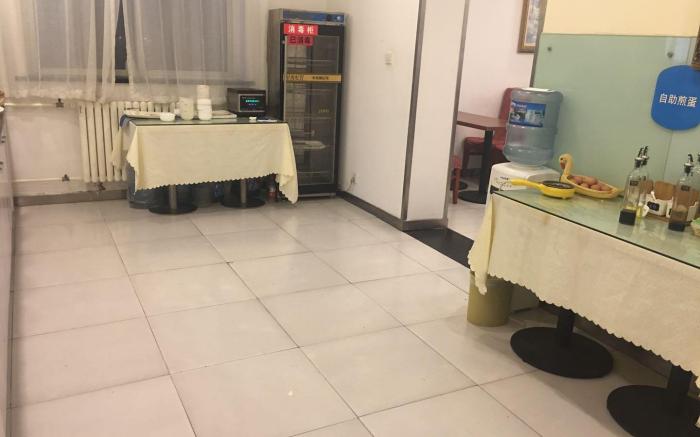 Elan Inn Tangshan Railway Station