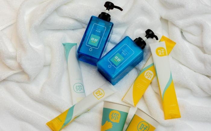 Nihao Hotel Baoji South High-Tech Railway Station