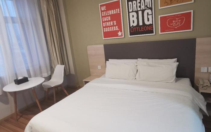 Elan Inn Changchun Satellite Plaza