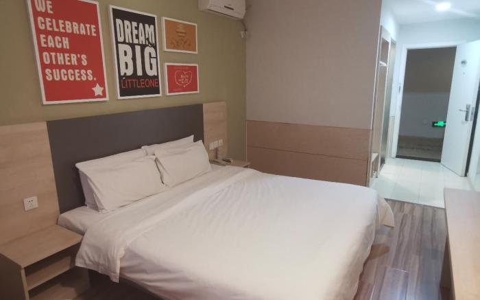 Elan Inn Changchun Satellite Plaza