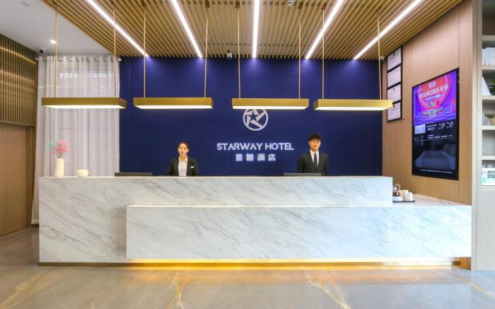 Starway Hotel Hangzhou Yipeng Shopping Center