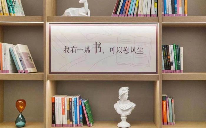 Hanting Hotel Weihai Shidao Fenghuang Lake