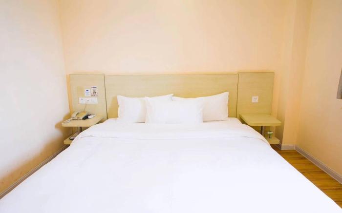 Elan Inn Wuhan Modern Optics Valley World Trade Center