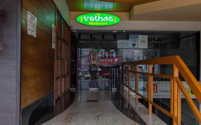 Kohinoor Hotels
