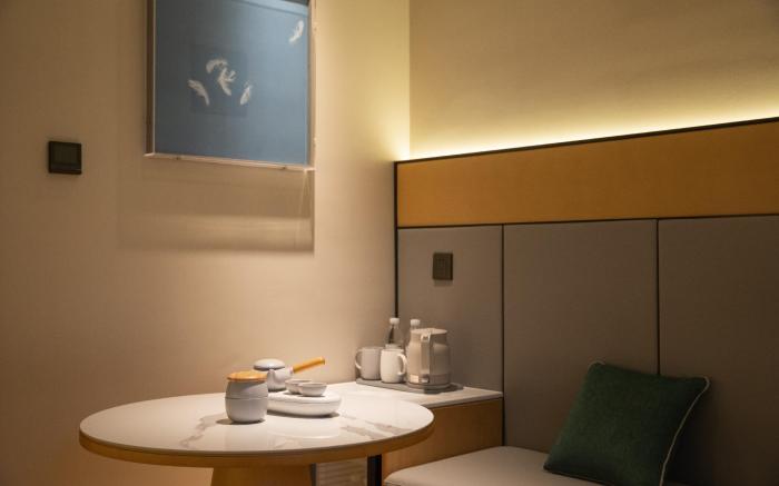 Ji Hotel Zhongguancun Suzhou Street