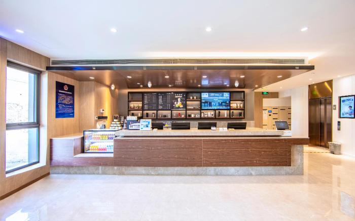 Hanting Premium Hotel Beijing Shilihe Metro Station