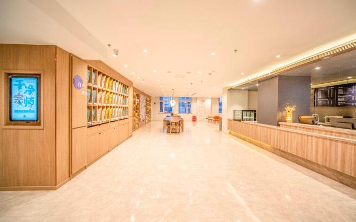 Hanting Premium Hotel Shenyang Hunnan Aoti Center