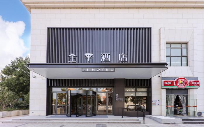 Ji Hotel Nanchang Bayi Square 'Erqi South Road