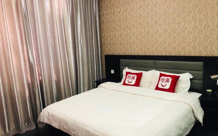 Elan Inn Beijing Airport Linhe Development Zone