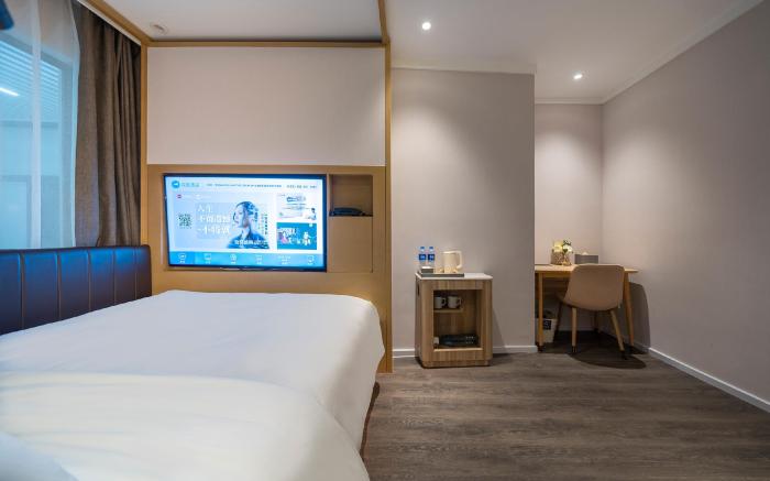 Hanting Premium Hotel Shanghai Qibao Jiuting