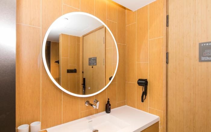 Ji Hotel Zhengzhou Garden Road Nongye Road