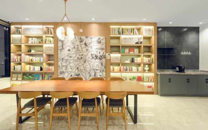 Hanting Premium Hotel Xi'ning Bayi Road Minhang Tower