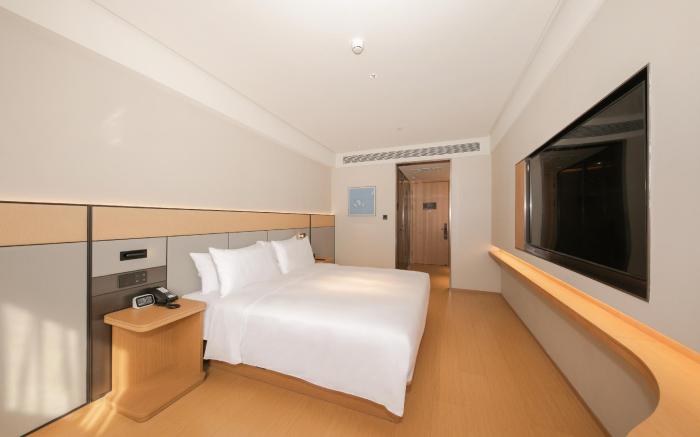 Ji Hotel Beijing Daxing Jinxing Bridge