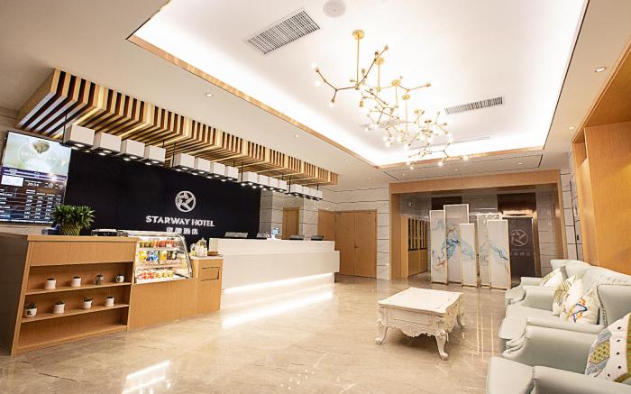 Starway Hotel Zhengzhou Jingguang Road Metro Station