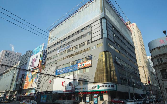 Hanting Premium Hotel Shenyang Taiyuan Street Metro Station