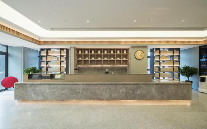 Ji Hotel Luoyang Powerlong Plaza