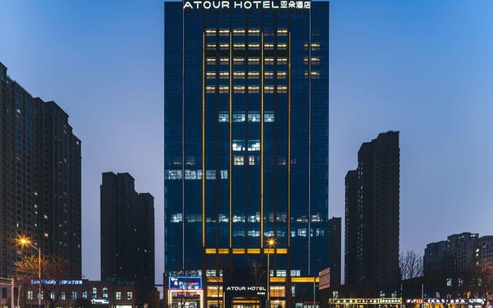 Atour Hotel Xuzhou Yunlong Wanda Plaza