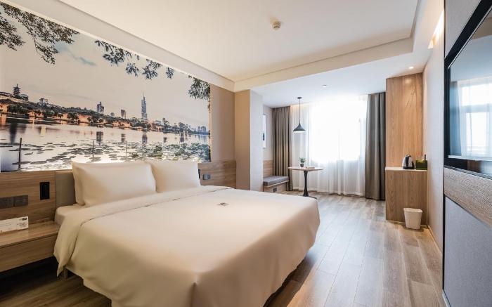 Atour Light Hotel Nanjing Shangyuan Street Jiangning Walking Street