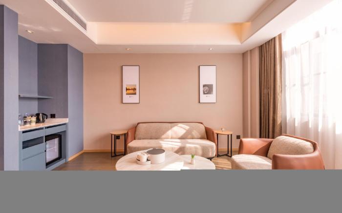 Atour Hotel Guilin City Government