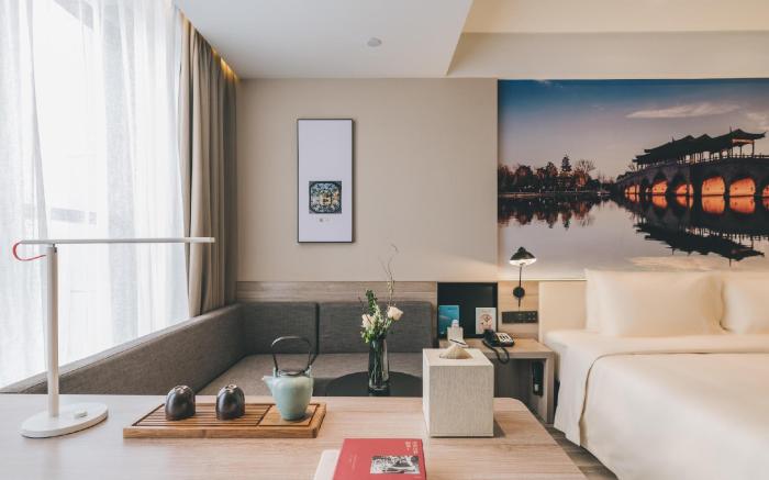 Atour Hotel Kunshan Yongda Commercial Plaza