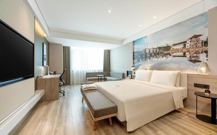 Atour Hotel Xi'an Xianyang International Airport