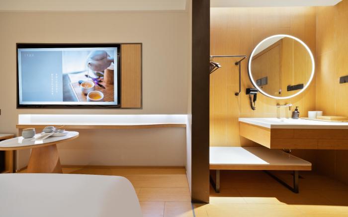 Ji Hotel Beijing South Railway Station