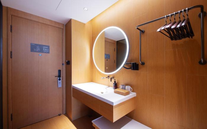 Ji Hotel Changchun Beihu
