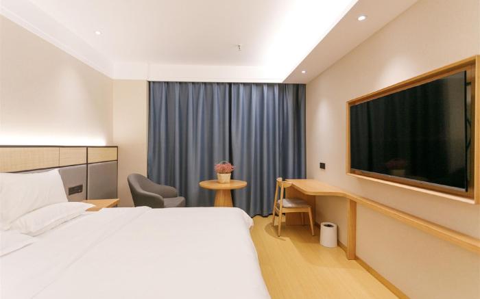 Starway Hotel Gongyi Wanyang Shopping Mall