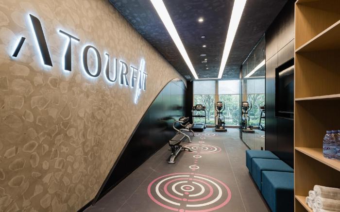 Atour Hotel Ningbo Yinzhou Impression City