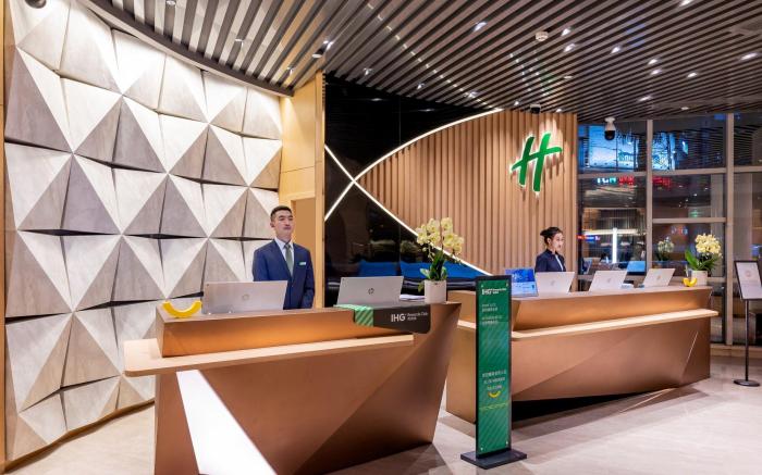 Holiday Inn Chongqing Guanyinqiao By IHG