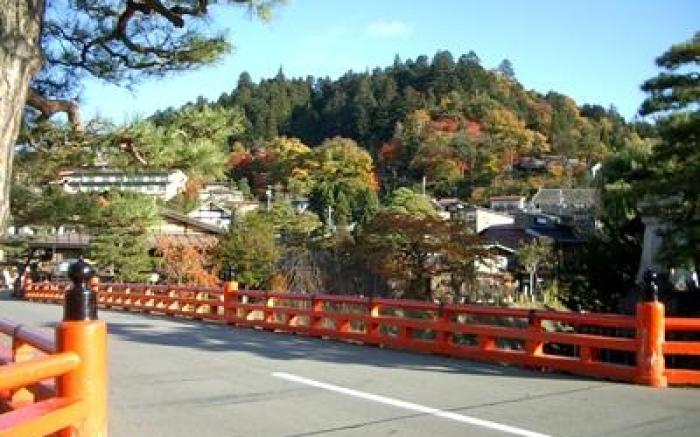 Hida Takayama Park City Hotel