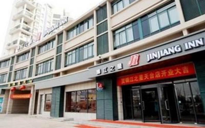 Jinjiang Inn Tiantai Passenger Center