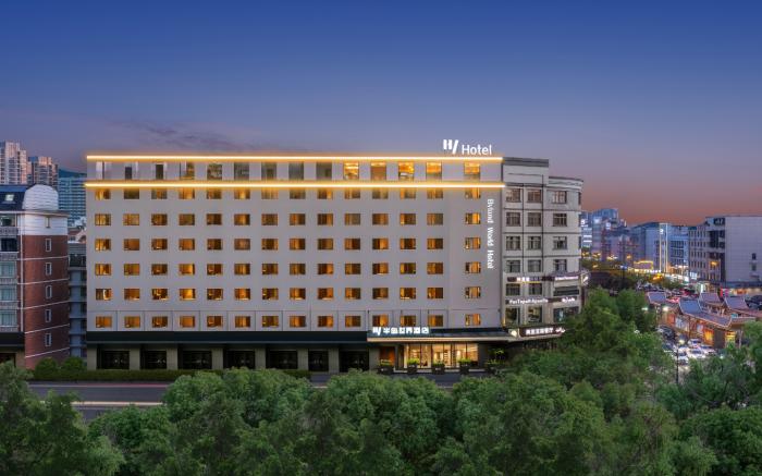 Yiwu Byland World Hotel