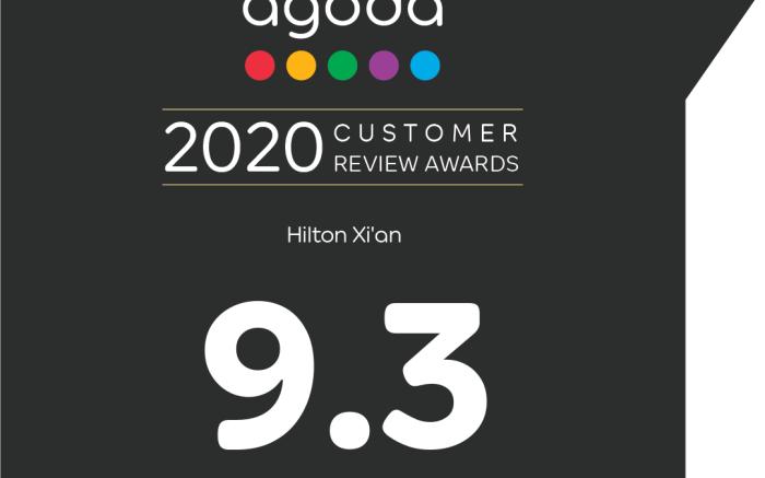 Hilton Xi'an