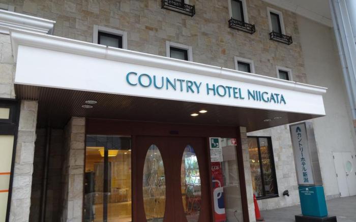 Country Hotel Niigata