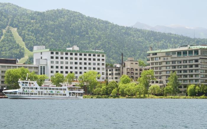 Akan Yuku no Sato Tsuruga