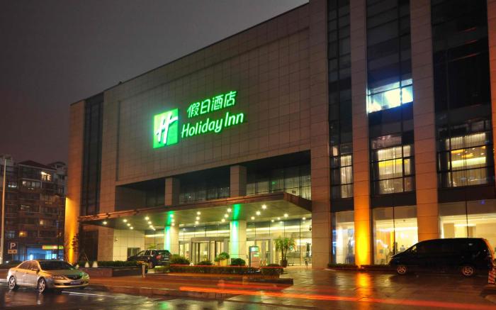 Holiday Inn Qingdao City Center By IHG