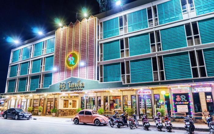 Siri Hotel
