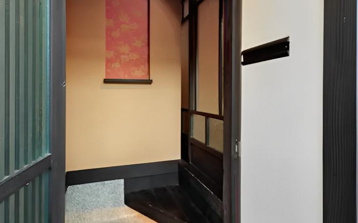 Connect inn Gionmiyagawacho