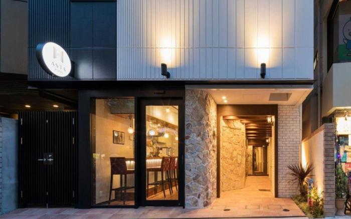 ASTA HOTEL