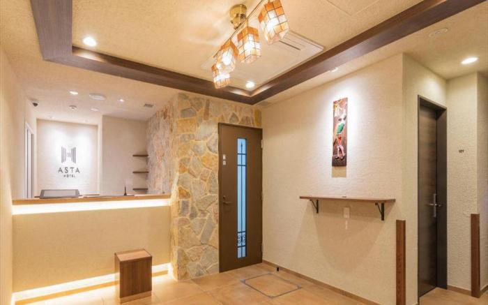 ASTA HOTEL