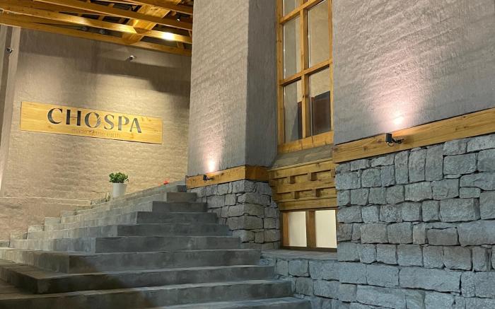 CHOSPA HOTEL