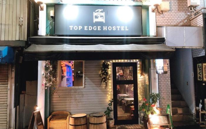 TOP EDGE HOSTEL Koenji