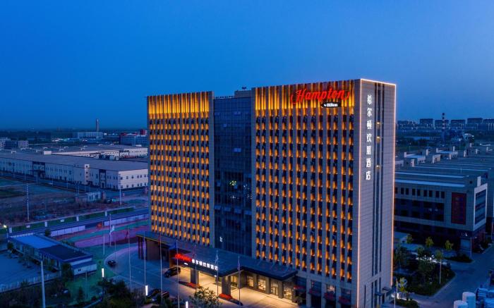 Hampton by Hilton Jinan Yaoqiang Airport North