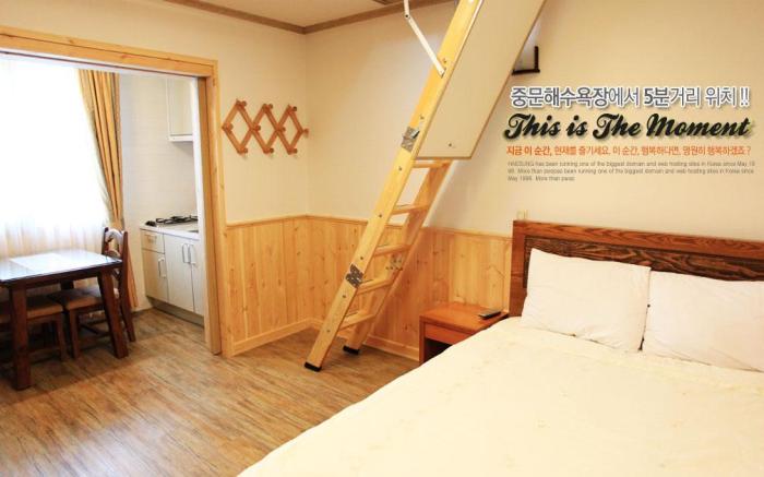 Haesung Pension