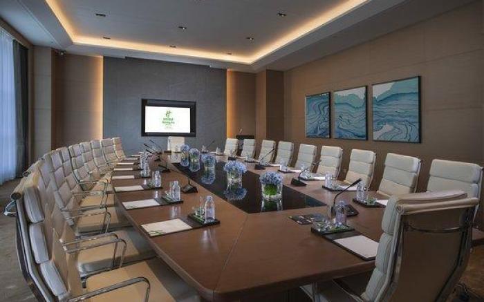 Holiday Inn Tianjin Wuqing By IHG