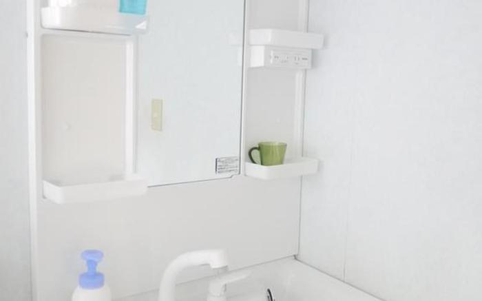Guest house iroha