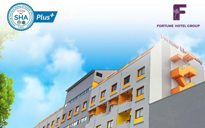 Fortune View Khong Hotel Nakhon Phanom