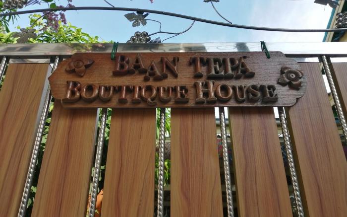 Baan Tepa Boutique House