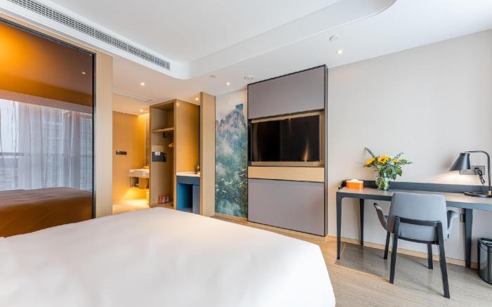 Atour Hotel Yiwu International Trade City Passenger Center